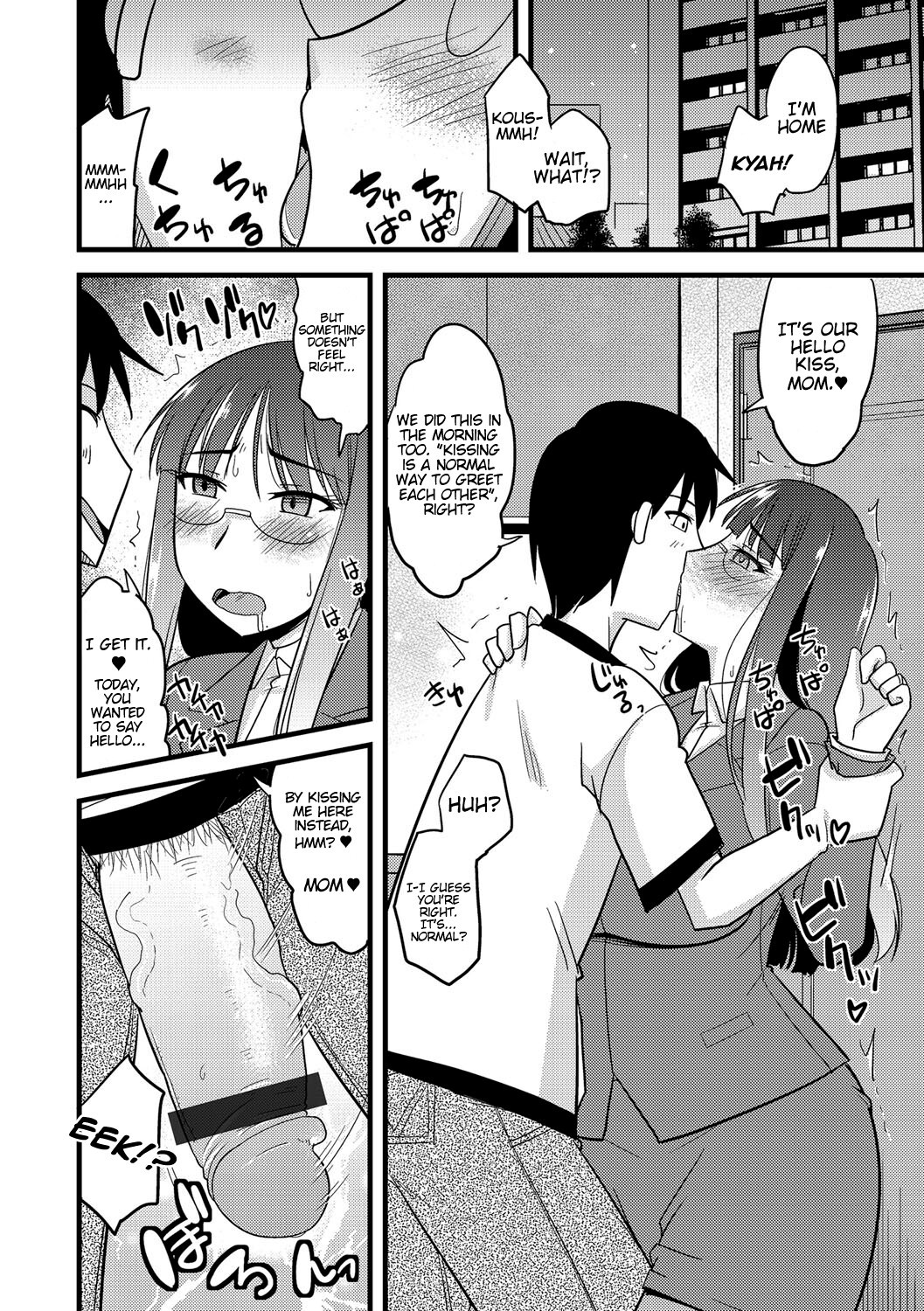 Hentai Manga Comic-Me and My Mom Happy Family-Read-8